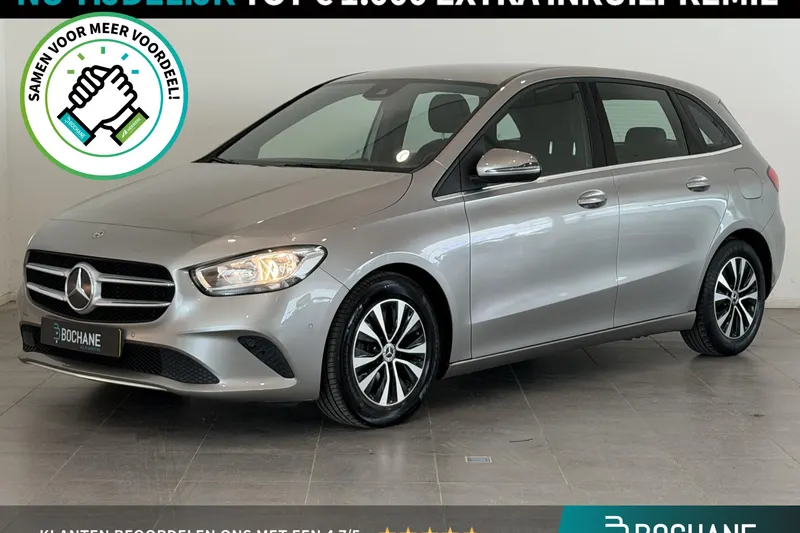 Mercedes-Benz B-Klasse (2020)
