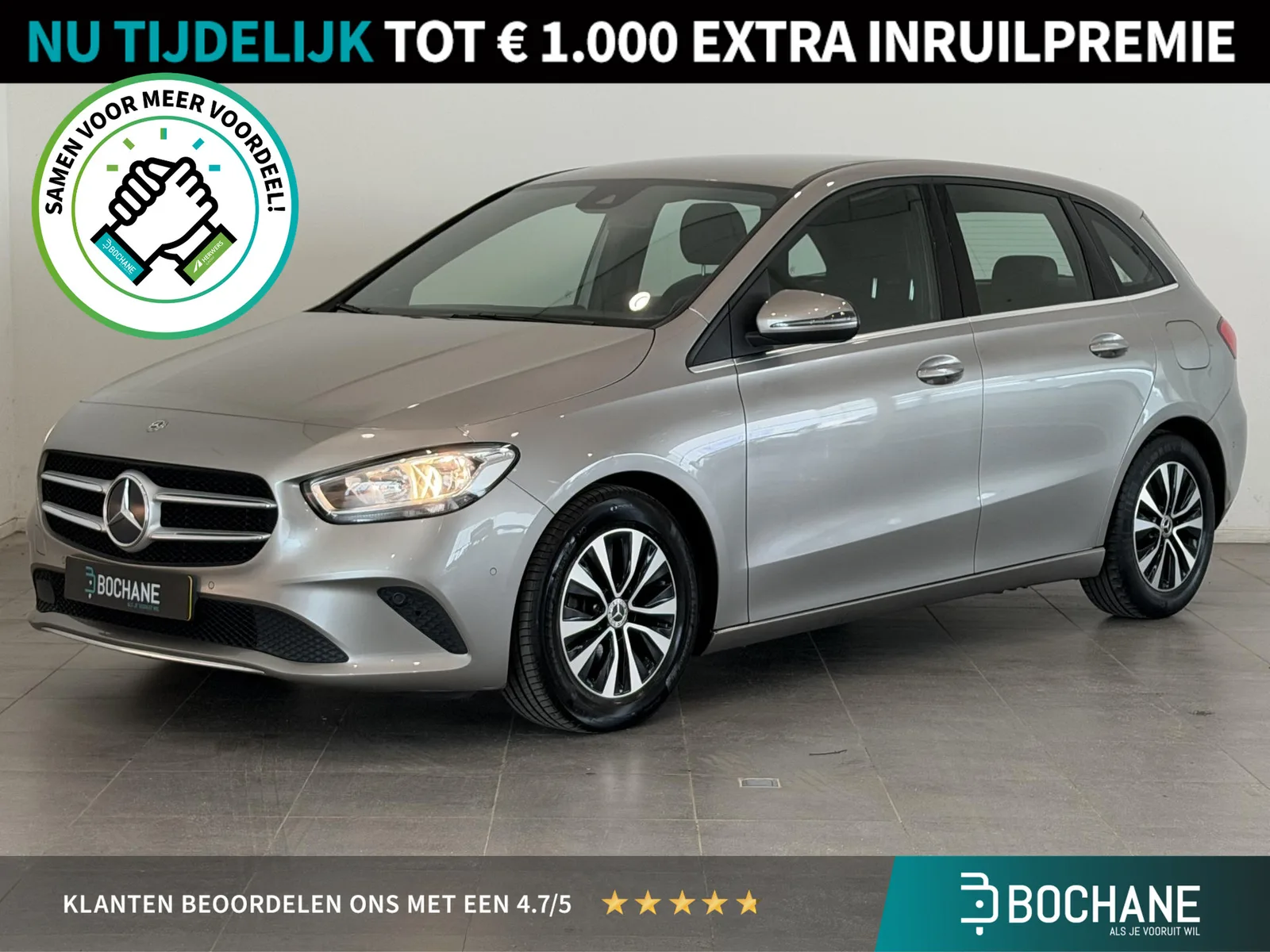 Mercedes-Benz B-Klasse (2020) — foto 1