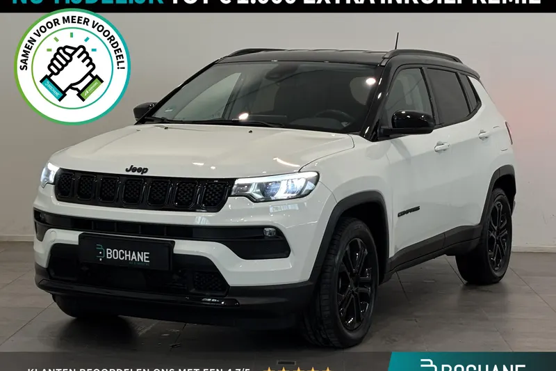 Jeep Compass (2023)