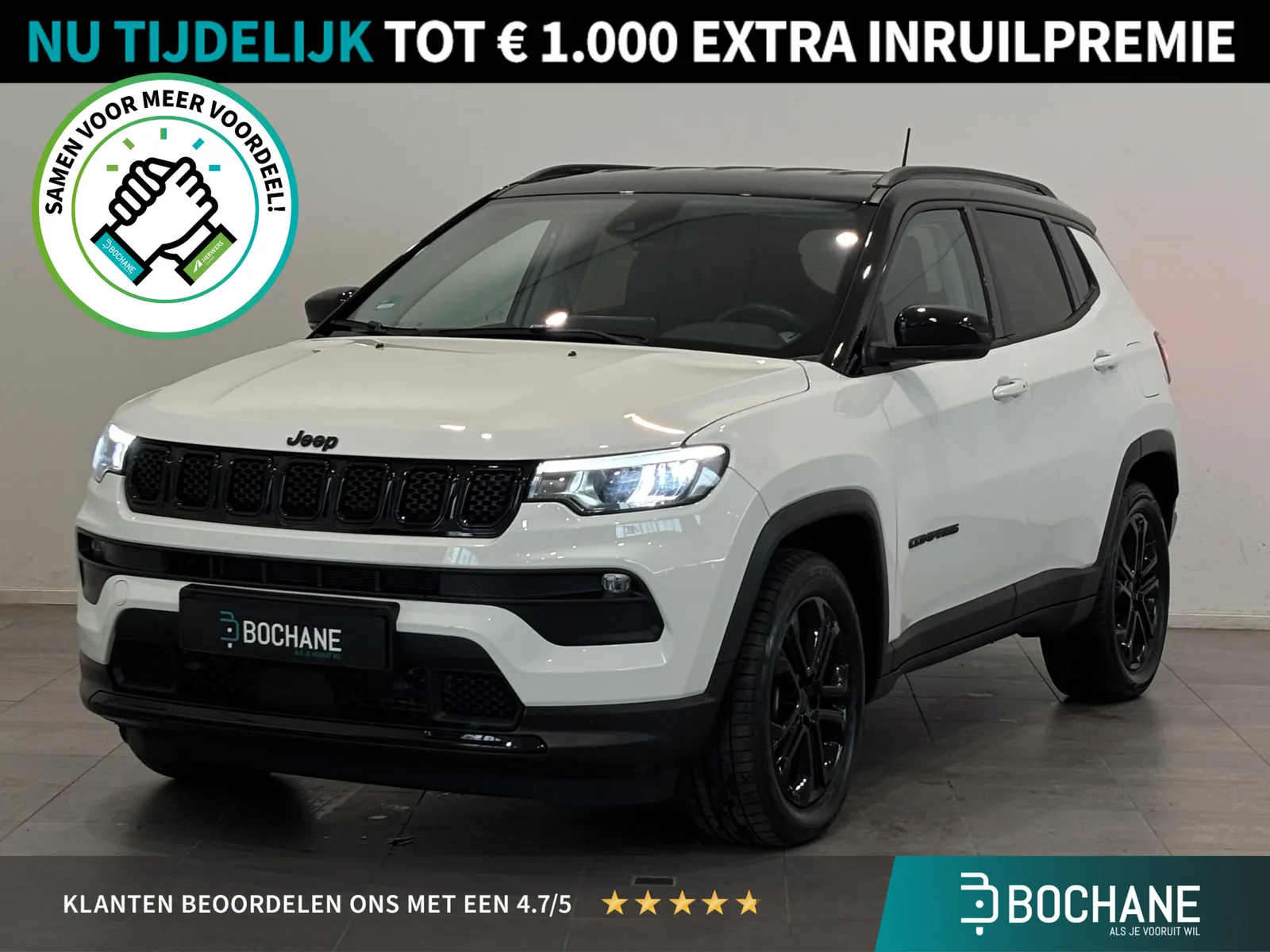 Jeep Compass (2023) — foto 1