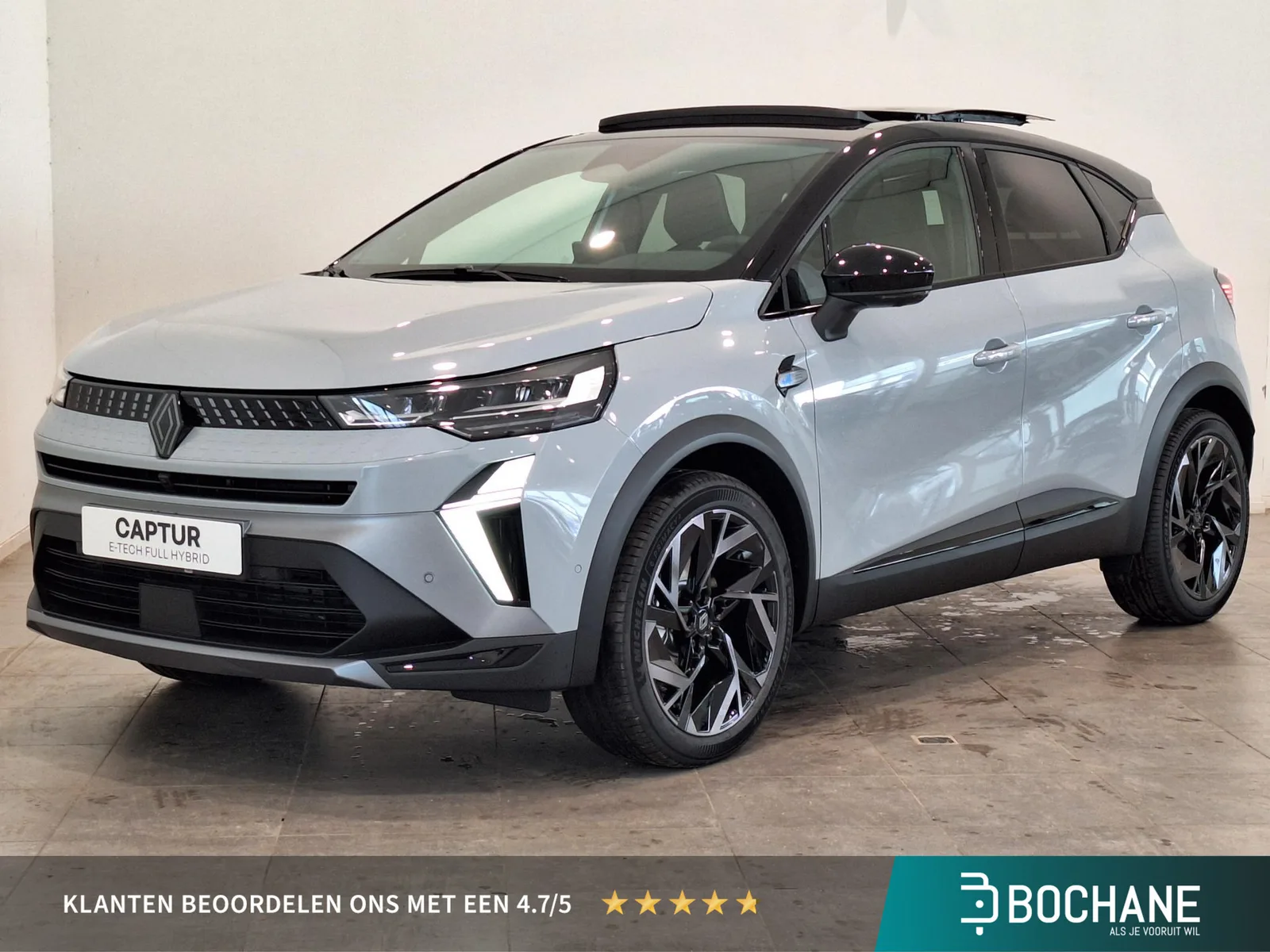 Renault Captur (2025) — foto 1