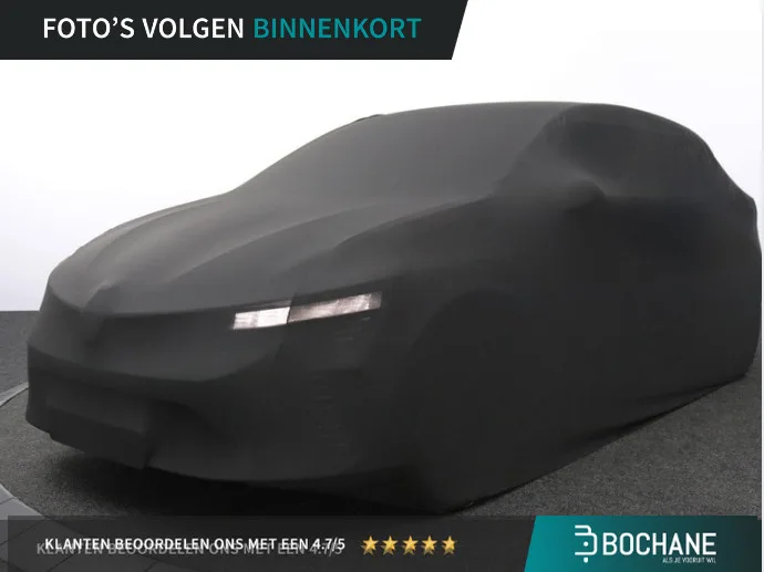 Volvo XC40 (2021) — foto 1