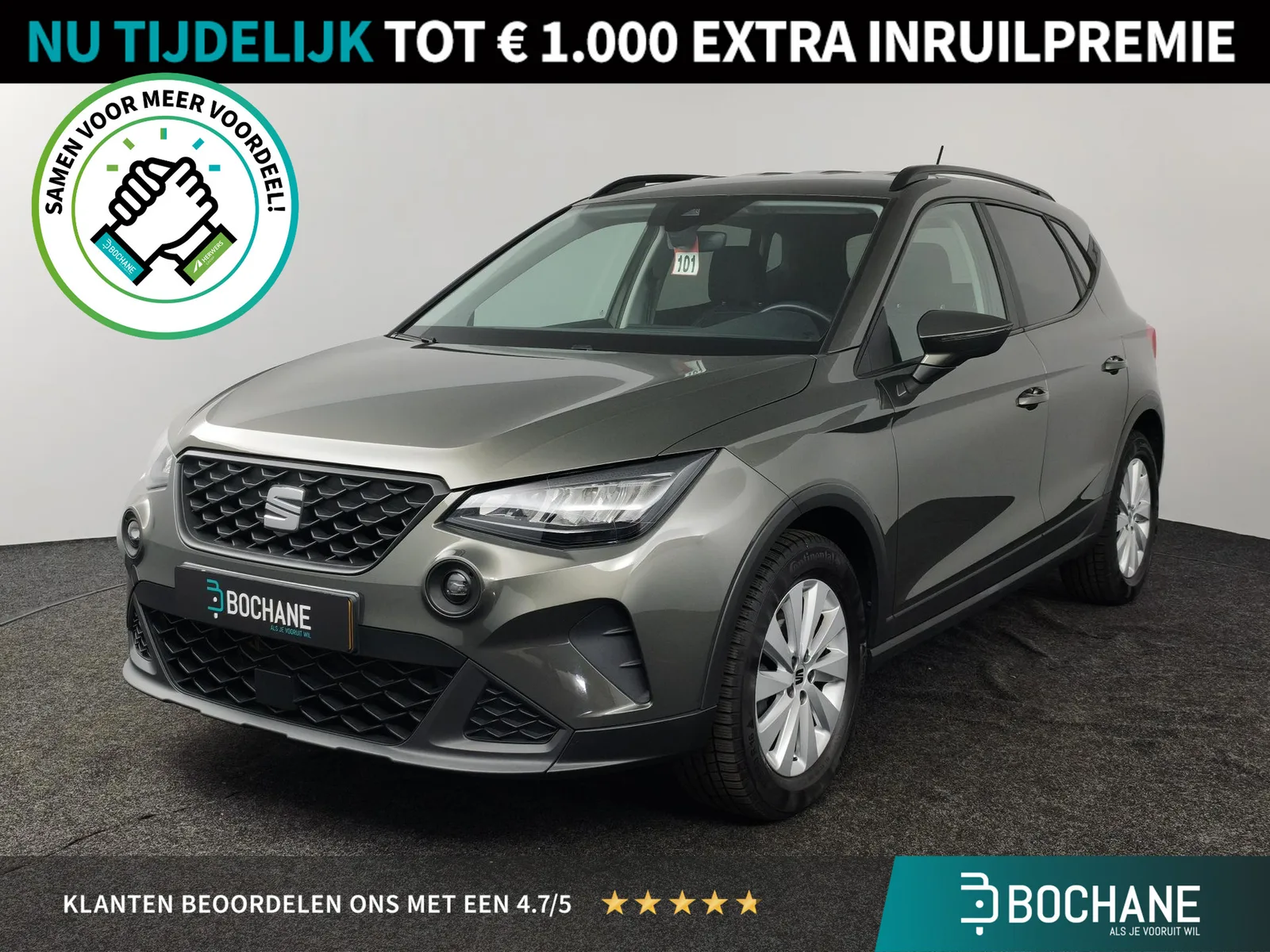 SEAT Arona (2023) — foto 1