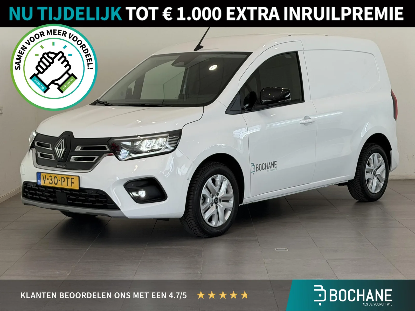 Renault Kangoo (2026) — foto 1