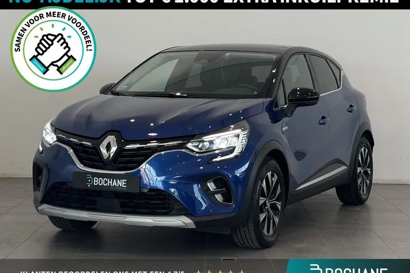 Renault Captur (2023)