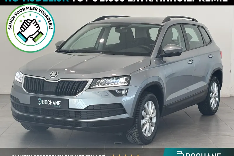Škoda Karoq (2021)