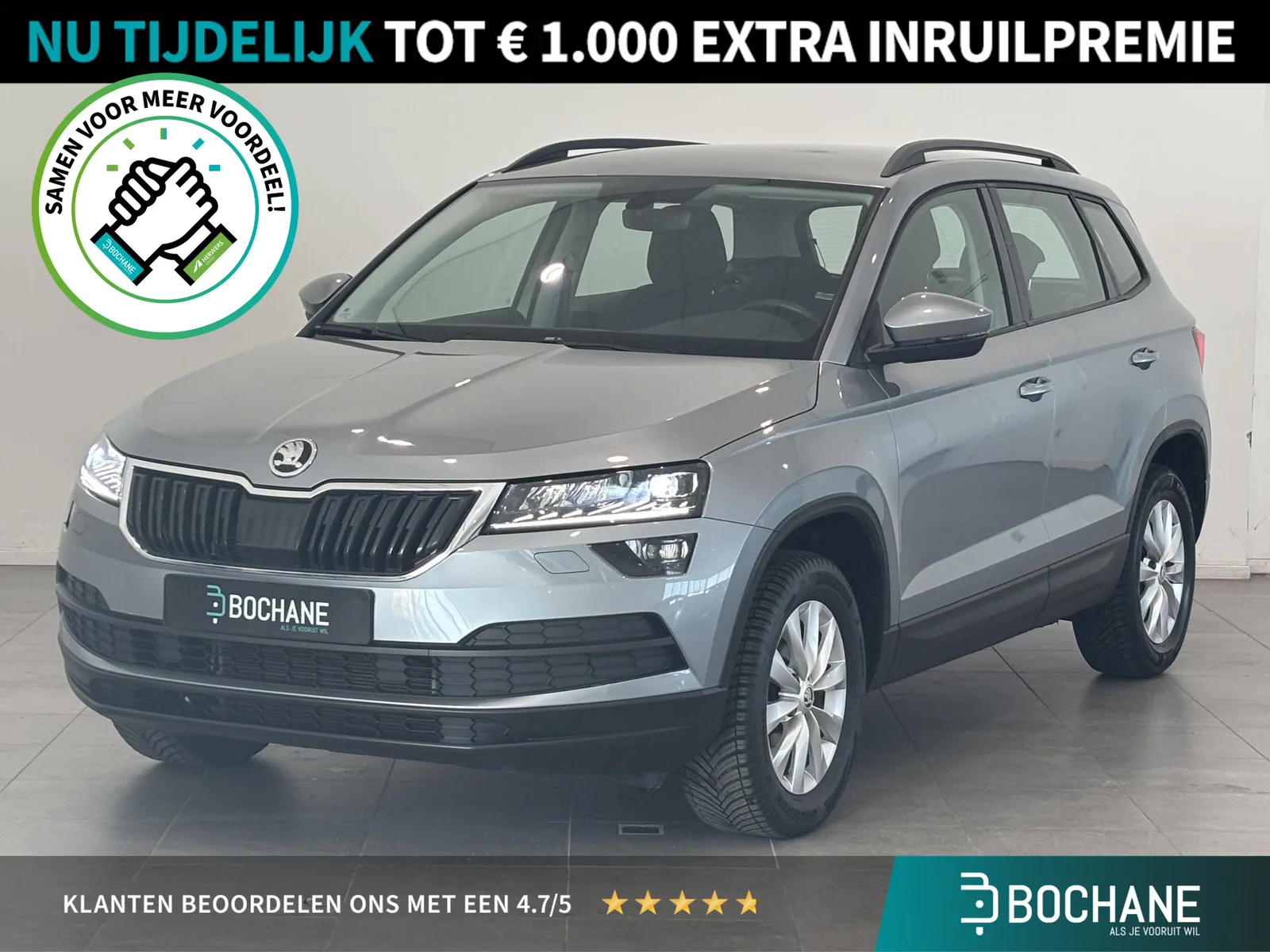 Škoda Karoq (2021) — foto 1