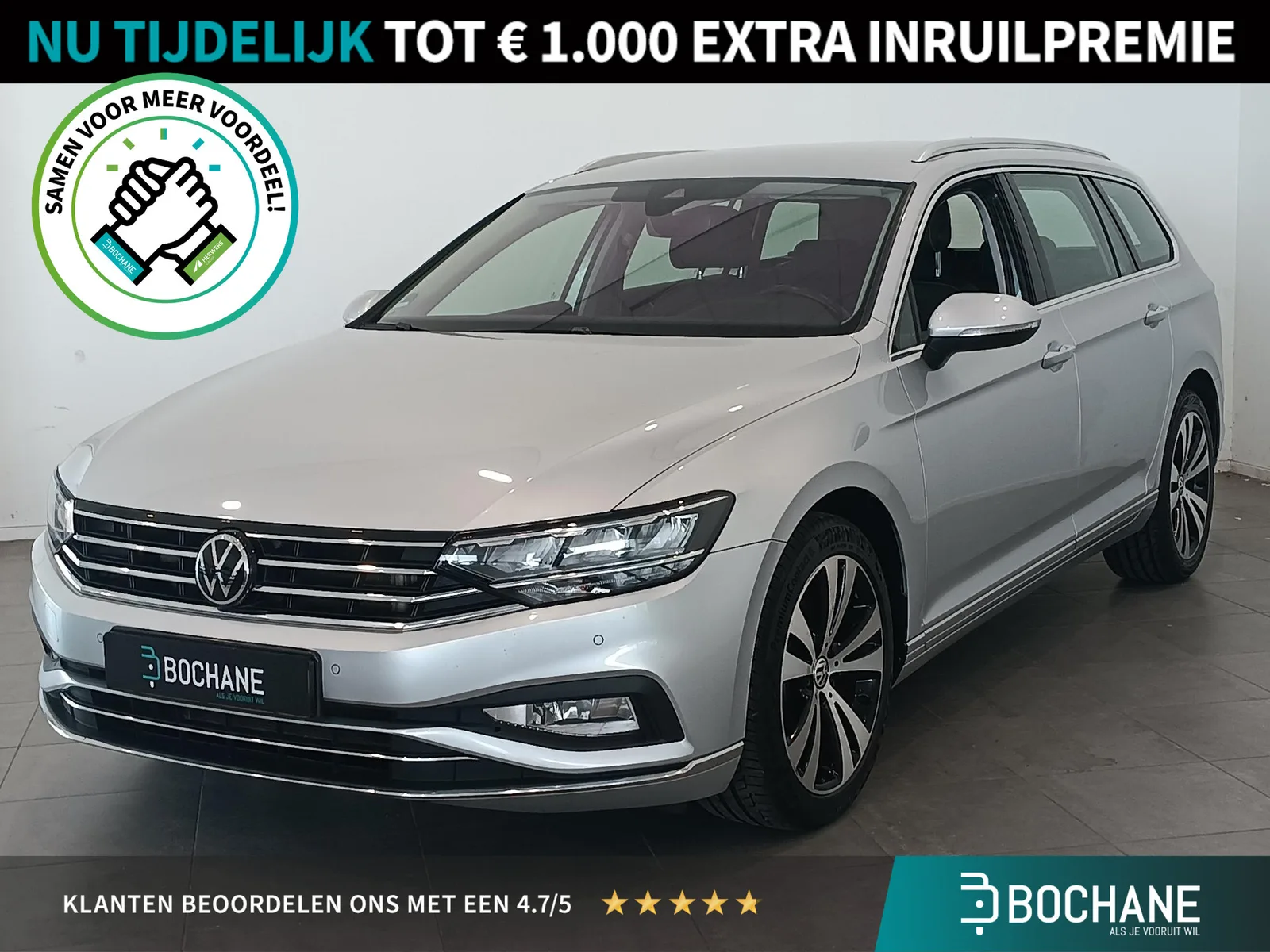 Volkswagen Passat (2021) — foto 1
