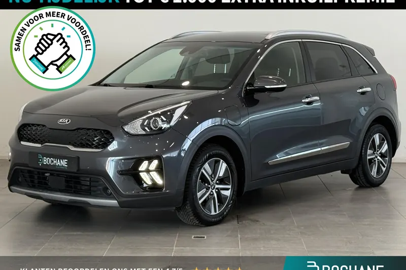 Kia Niro (2021)