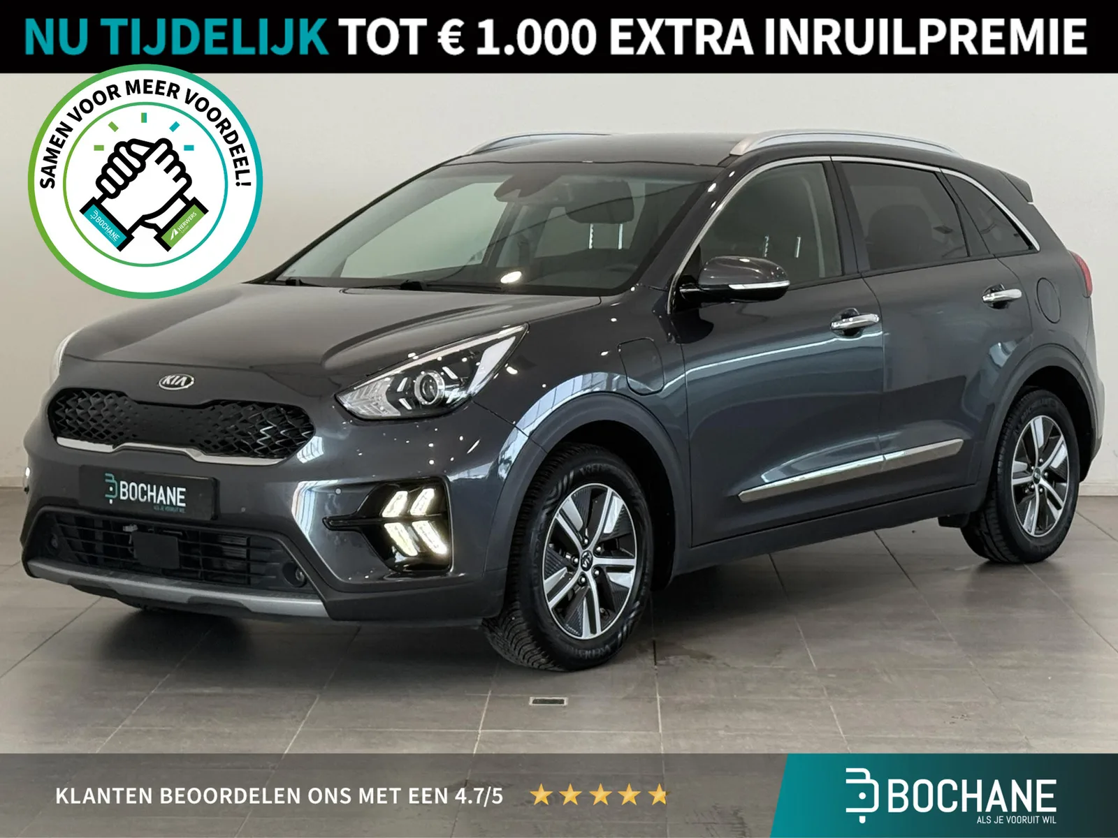 Kia Niro (2021) — foto 1
