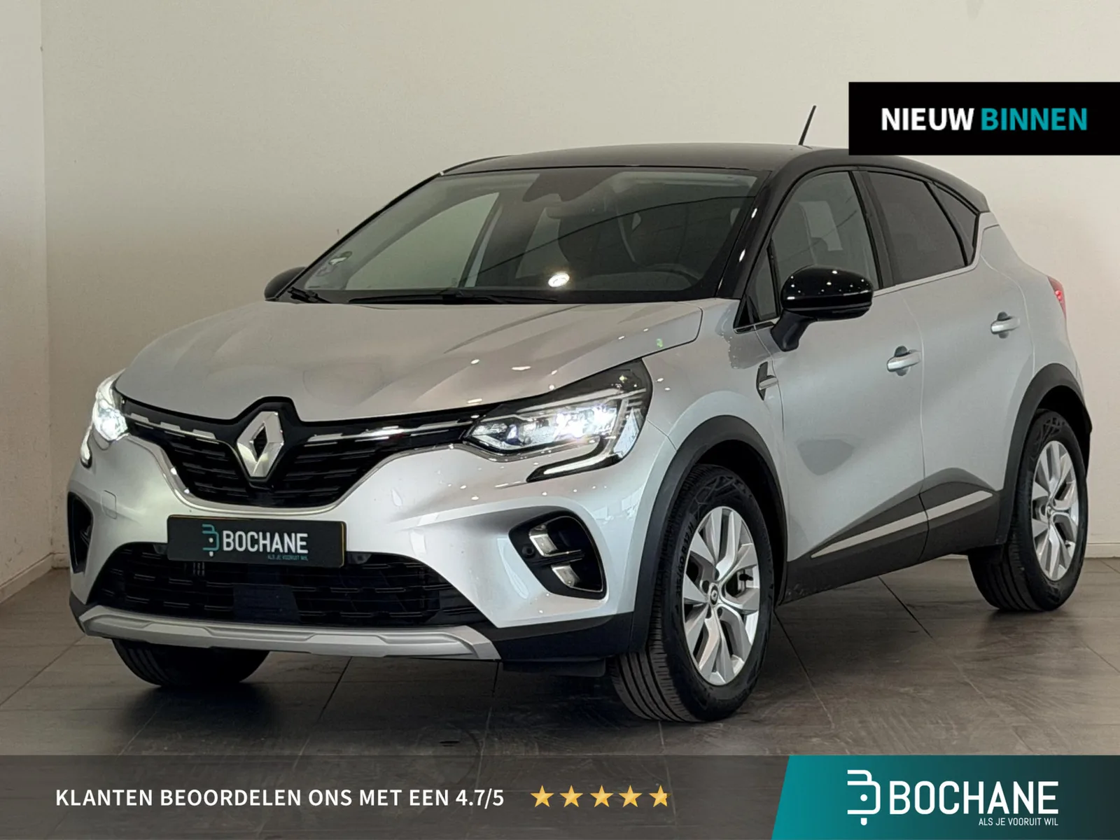 Renault Captur (2021) — foto 1