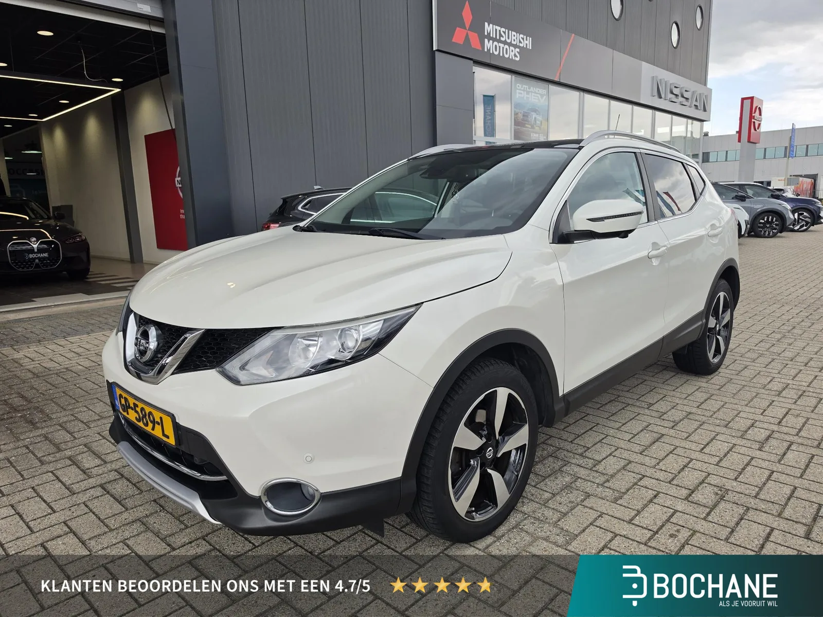Nissan Qashqai (2015) — foto 1
