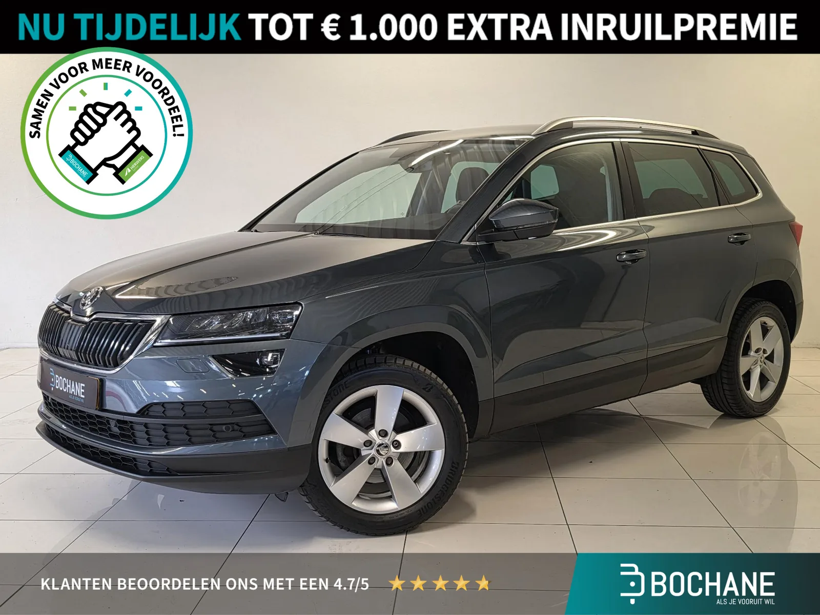Škoda Karoq (2021) — foto 1