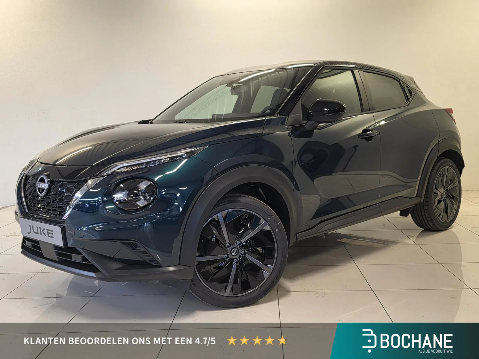 Nissan Juke (2026) — foto 1