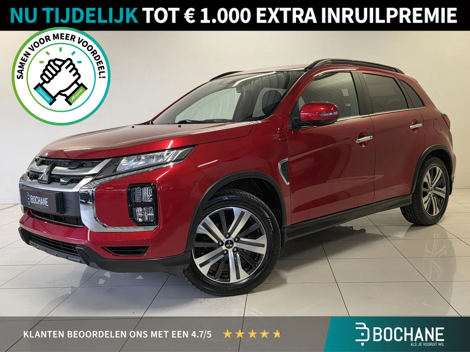Mitsubishi ASX (2020) — foto 1