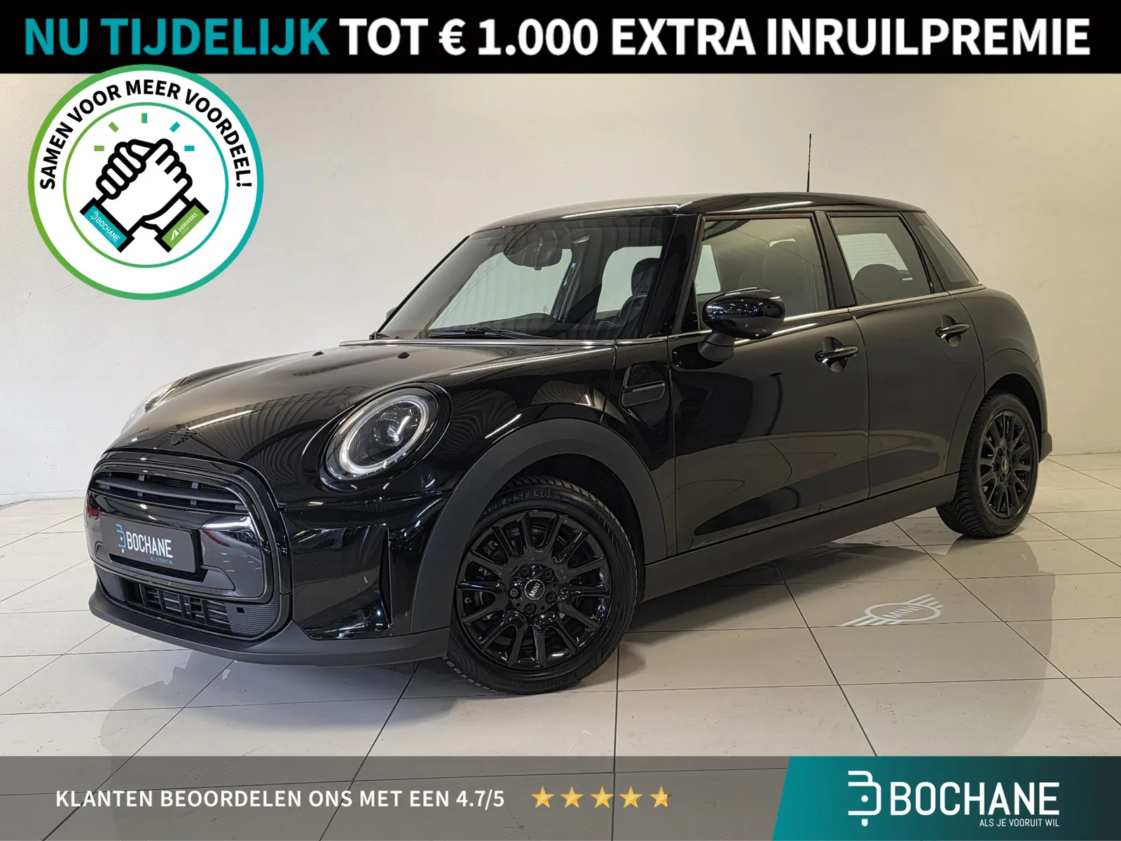 MINI One (2022) — foto 1