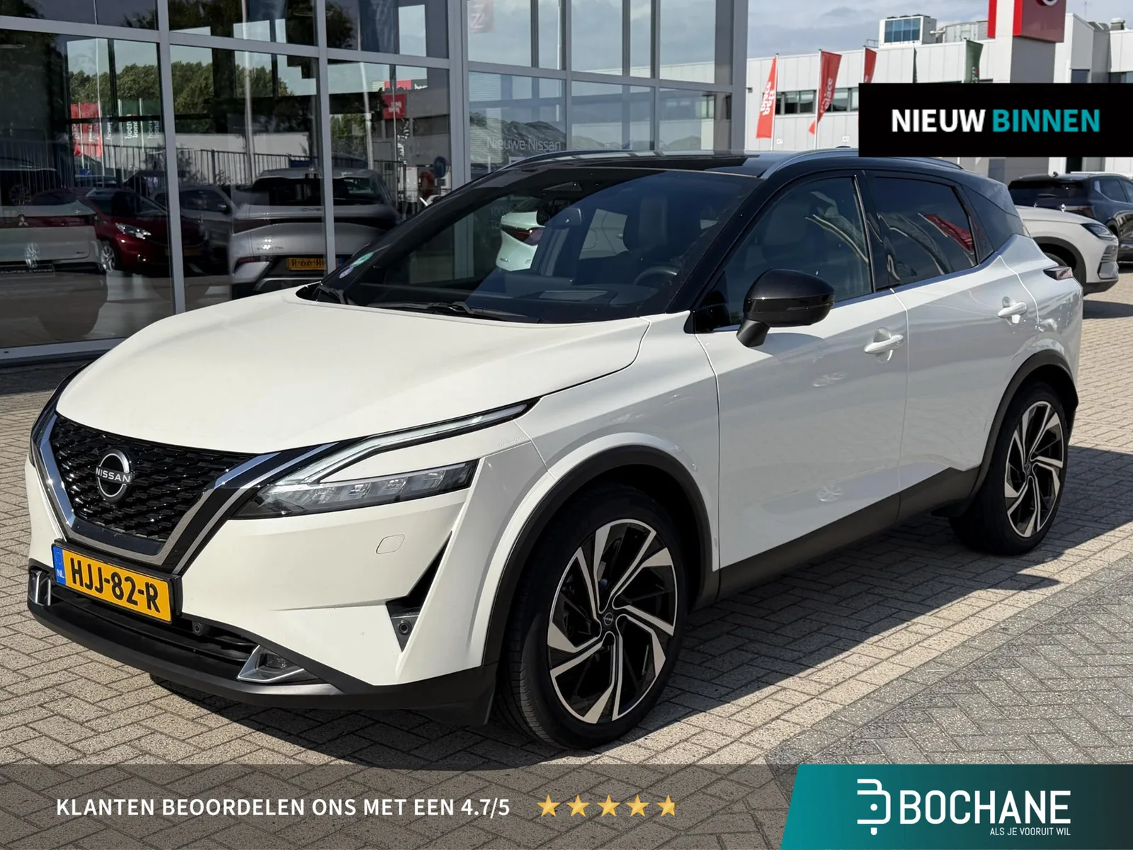 Nissan Qashqai (2024) — foto 1