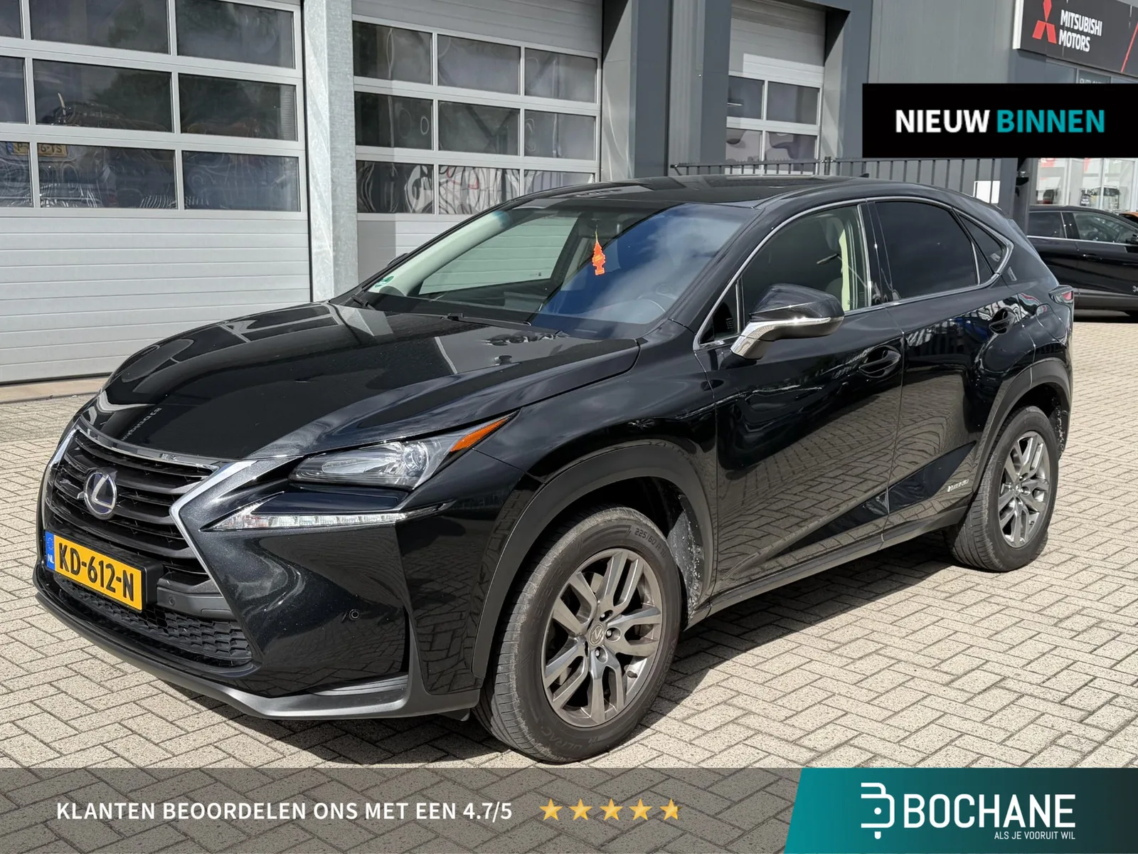 Lexus NX (2016) — foto 1
