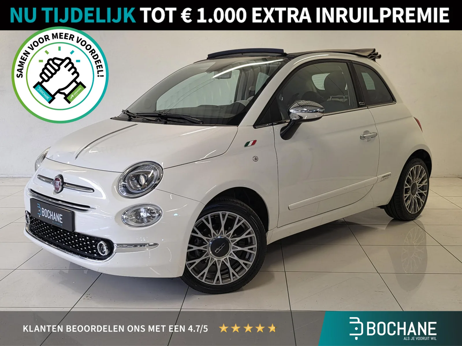 Fiat 500C (2021) — foto 1