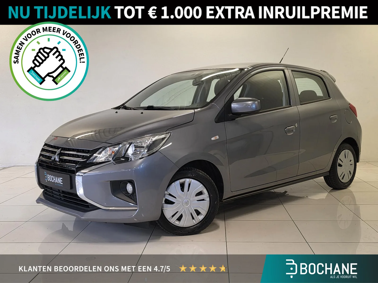 Mitsubishi Space Star (2022) — foto 1