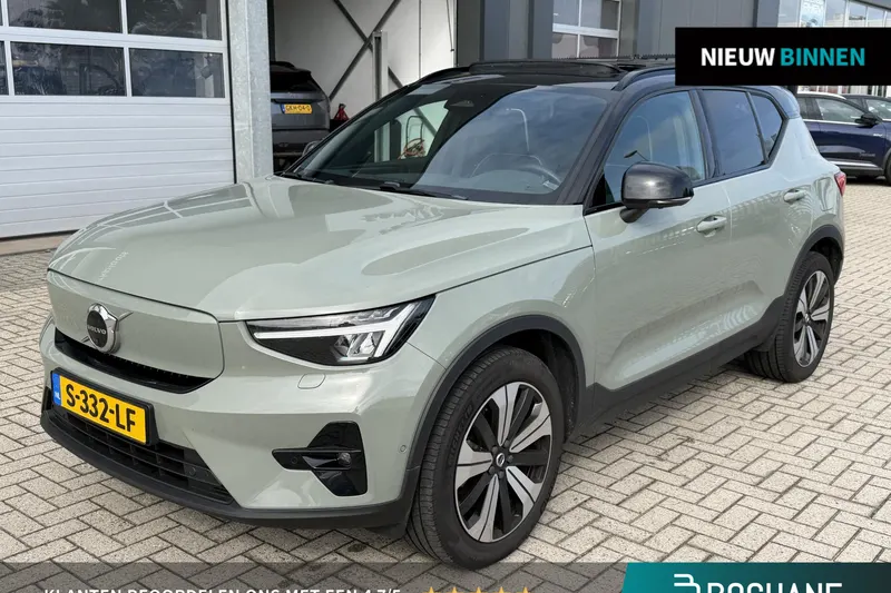 Volvo XC40 (2023)