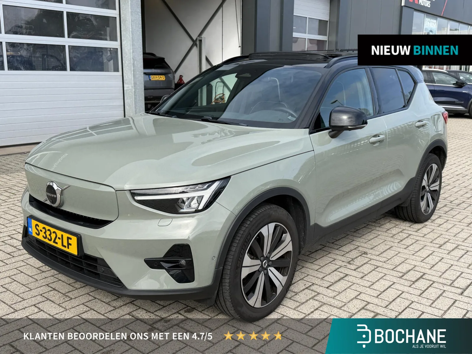 Volvo XC40 (2023) — foto 1