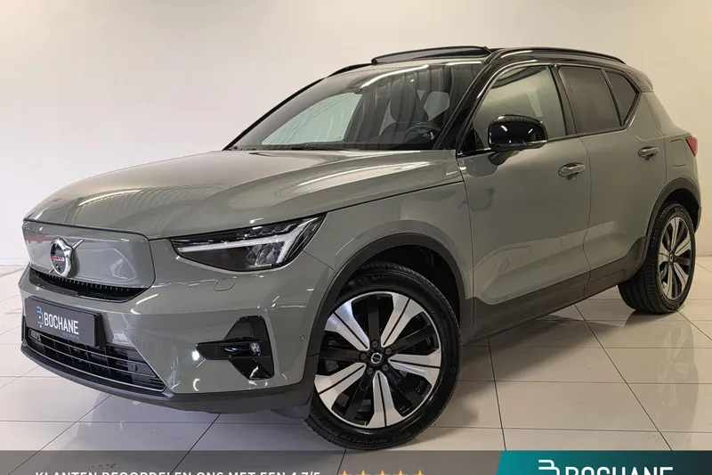 Volvo XC40 (2023)