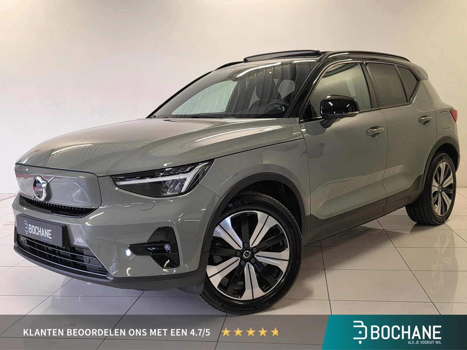 Volvo XC40 (2023) — foto 1