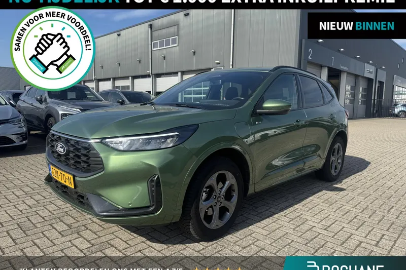 Ford Kuga (2025)