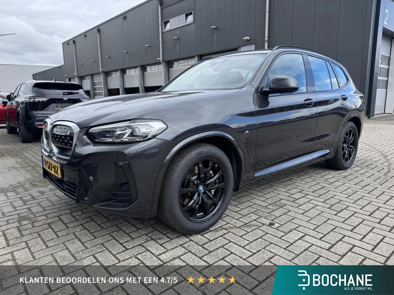 BMW iX3 (2022) — foto 1