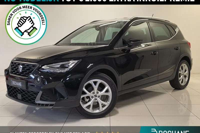 SEAT Arona (2025)