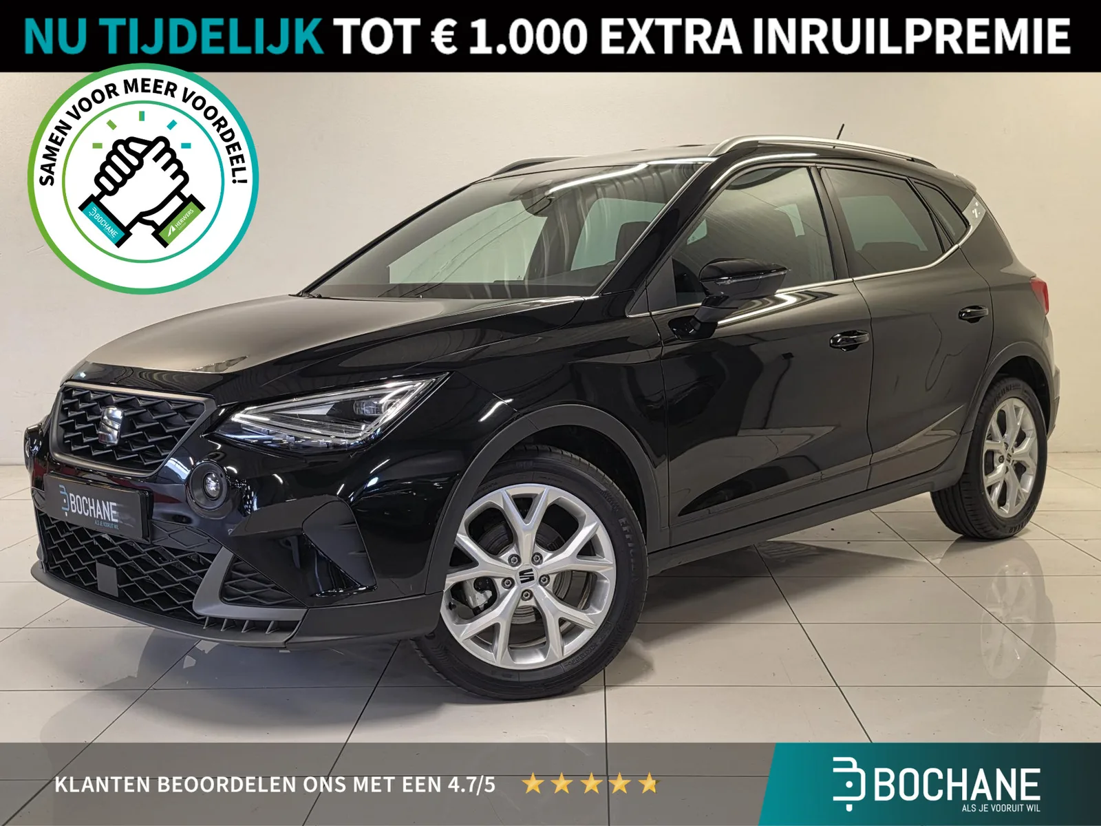 SEAT Arona (2025) — foto 1