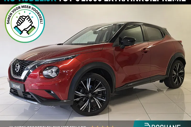 Nissan Juke (2022)