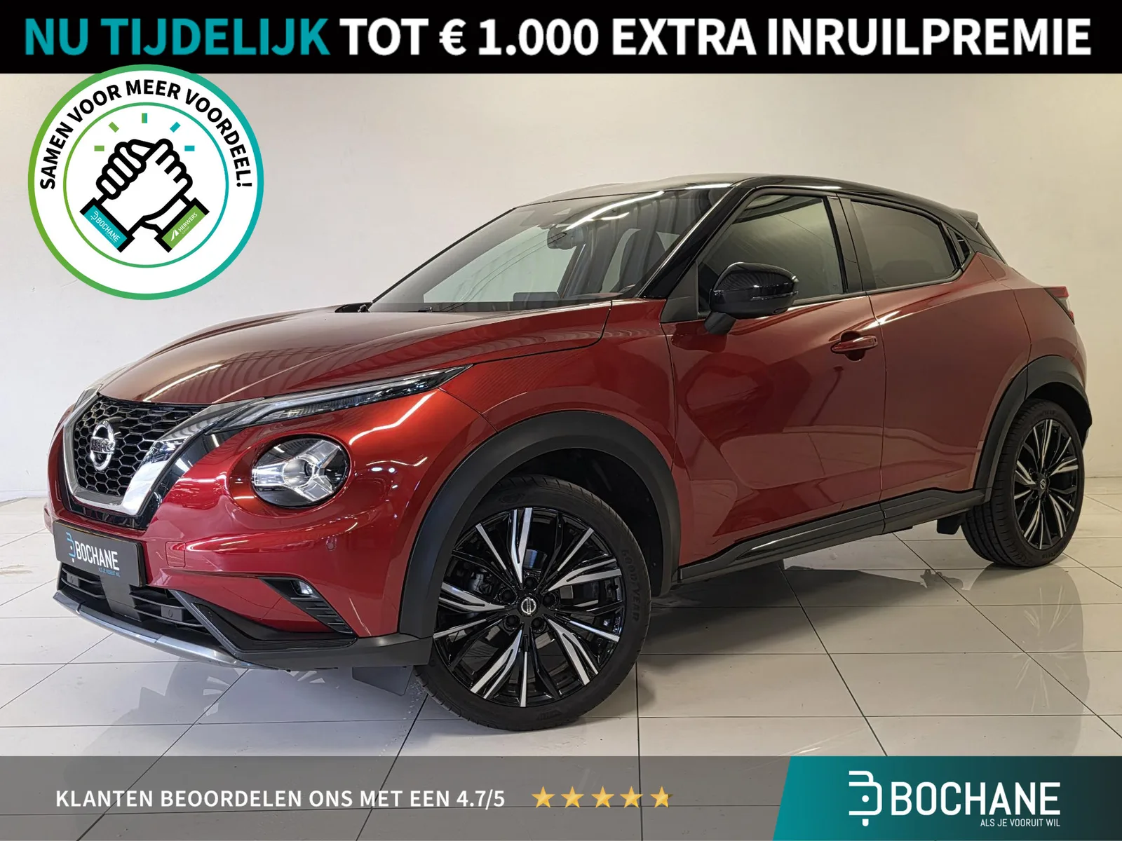 Nissan Juke (2022) — foto 1