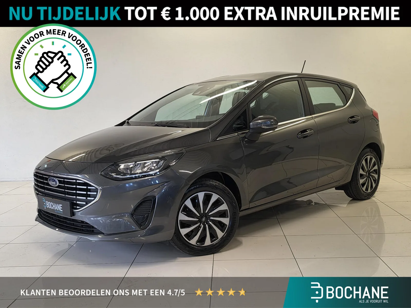 Ford Fiesta (2024) — foto 1