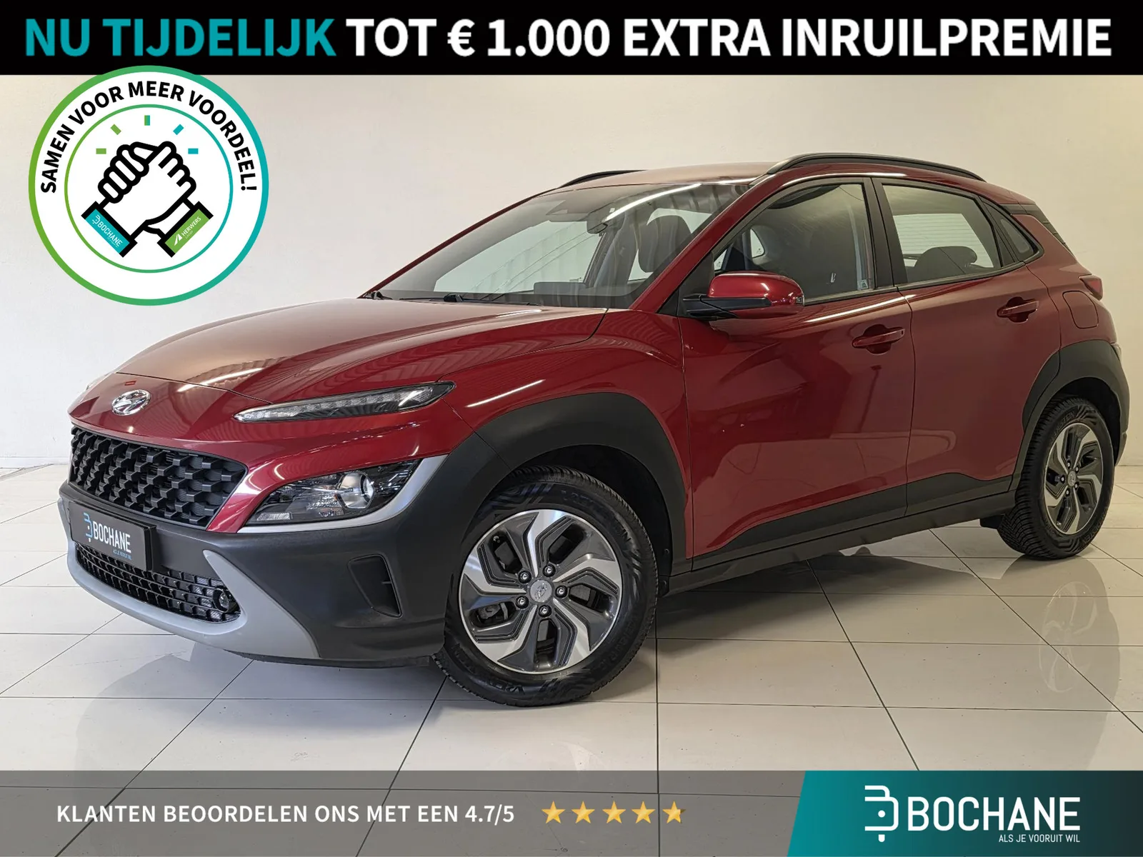 Hyundai Kona (2021) — foto 1