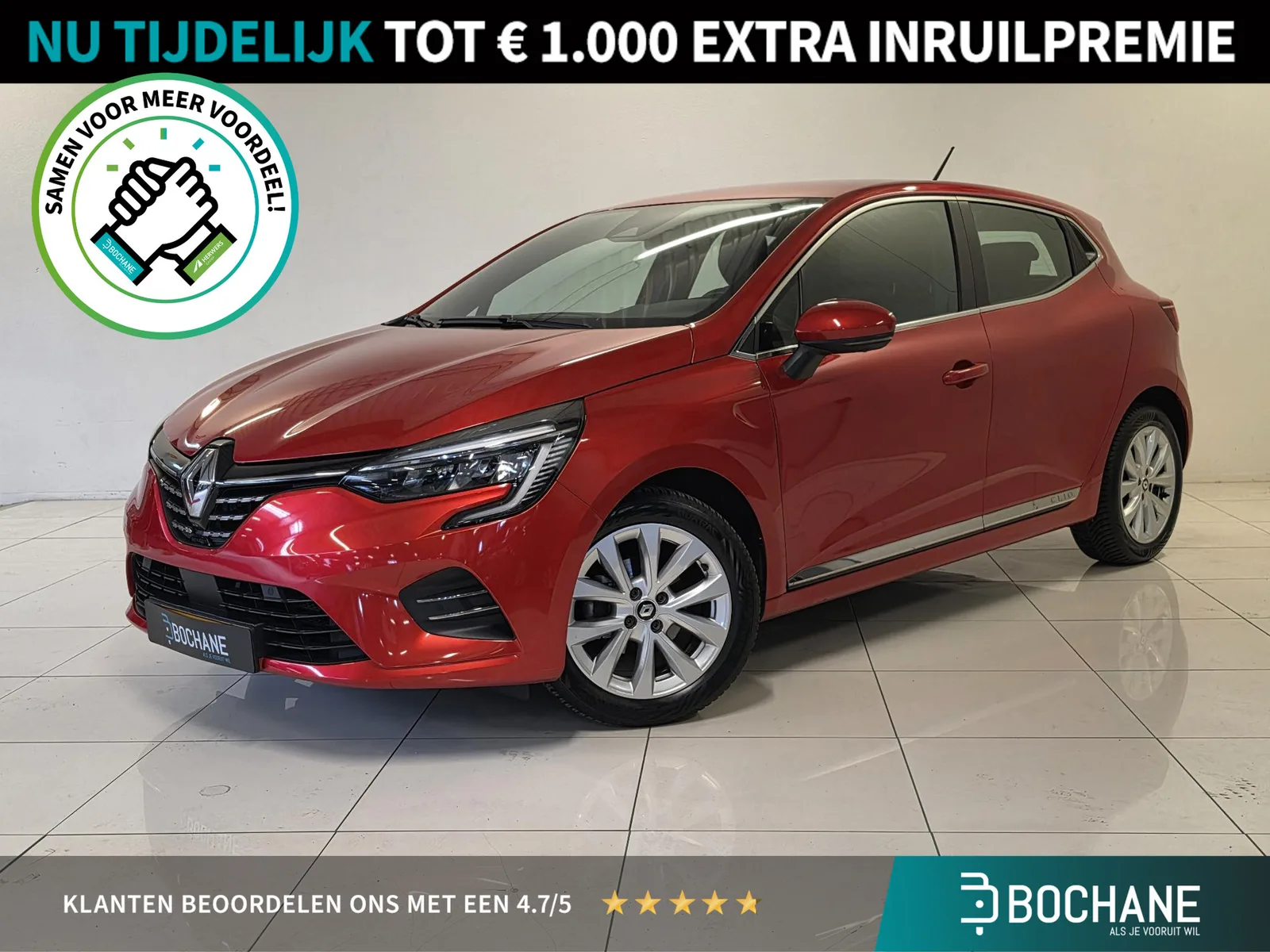 Renault Clio (2022) — foto 1