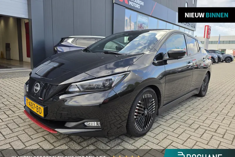 Nissan Leaf (2022)