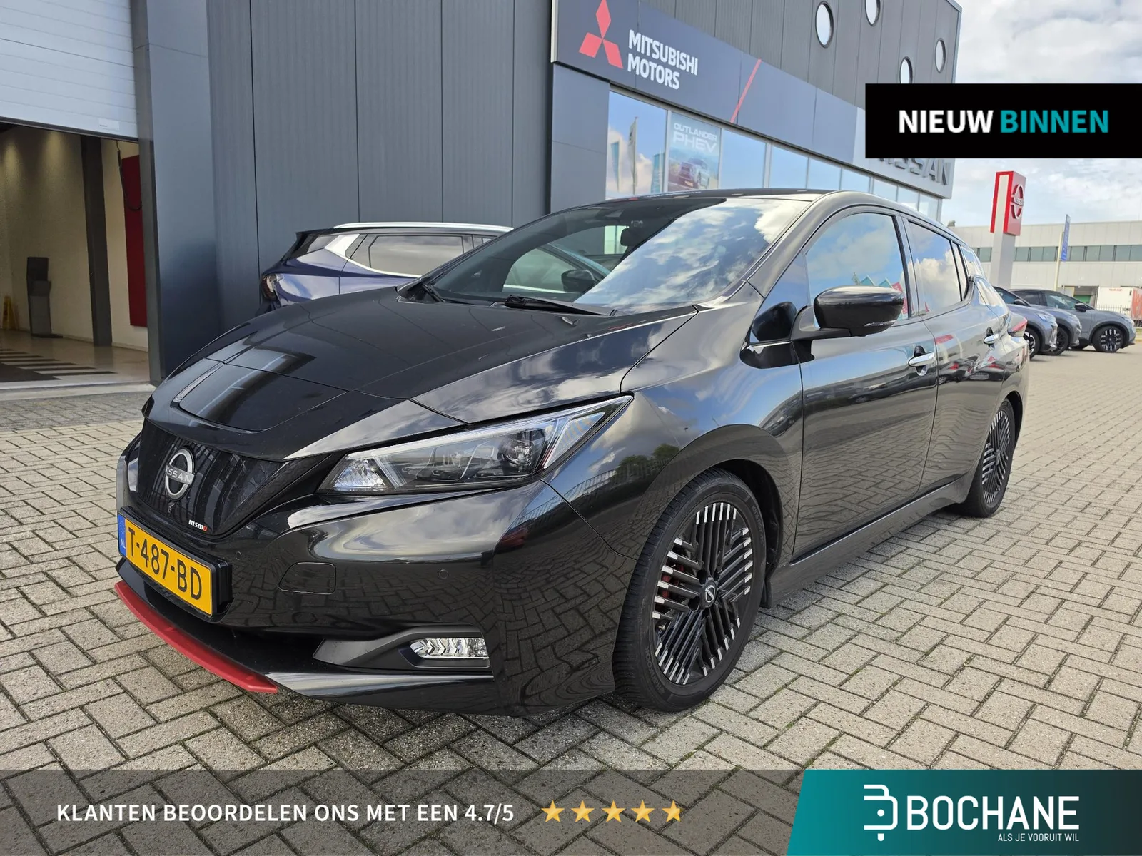 Nissan Leaf (2022) — foto 1