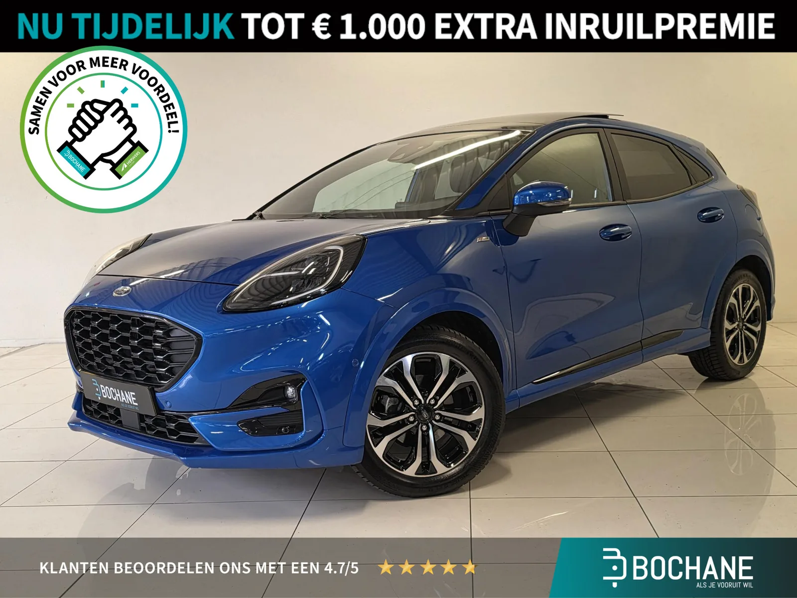 Ford Puma (2022) — foto 1
