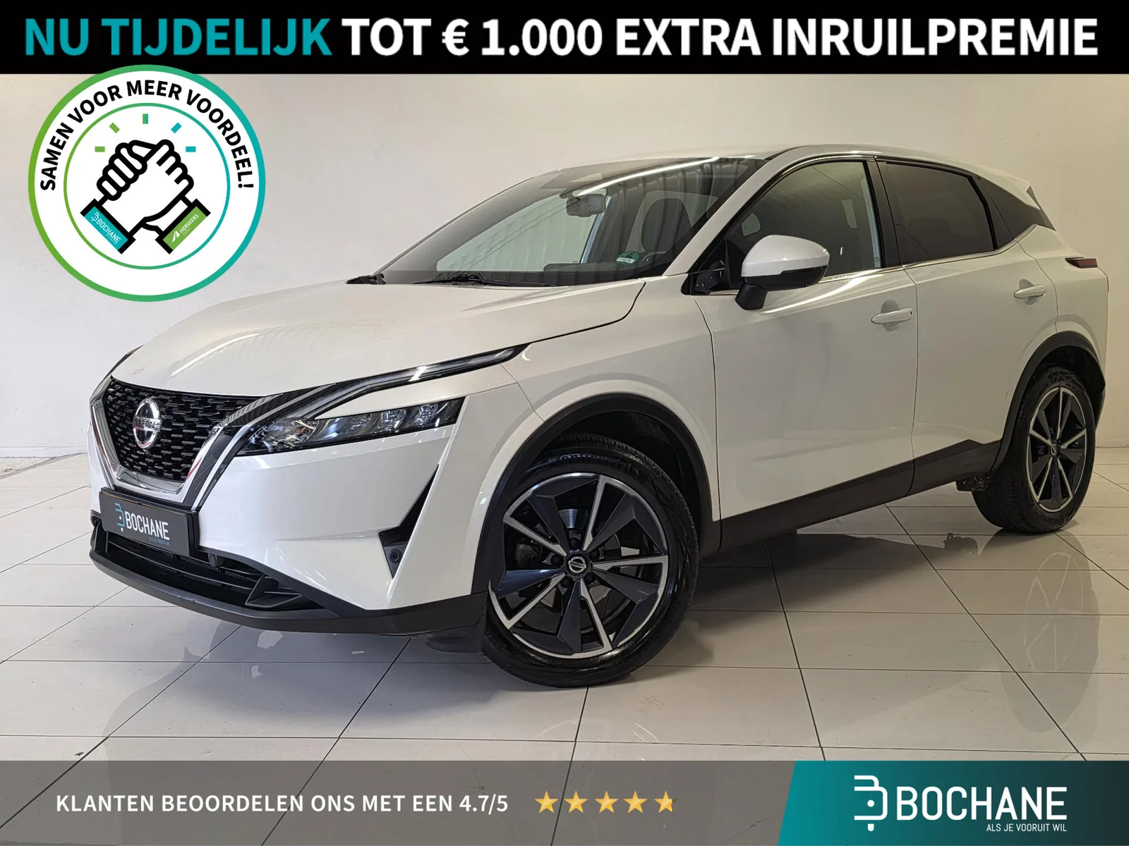 Nissan Qashqai (2022) — foto 1
