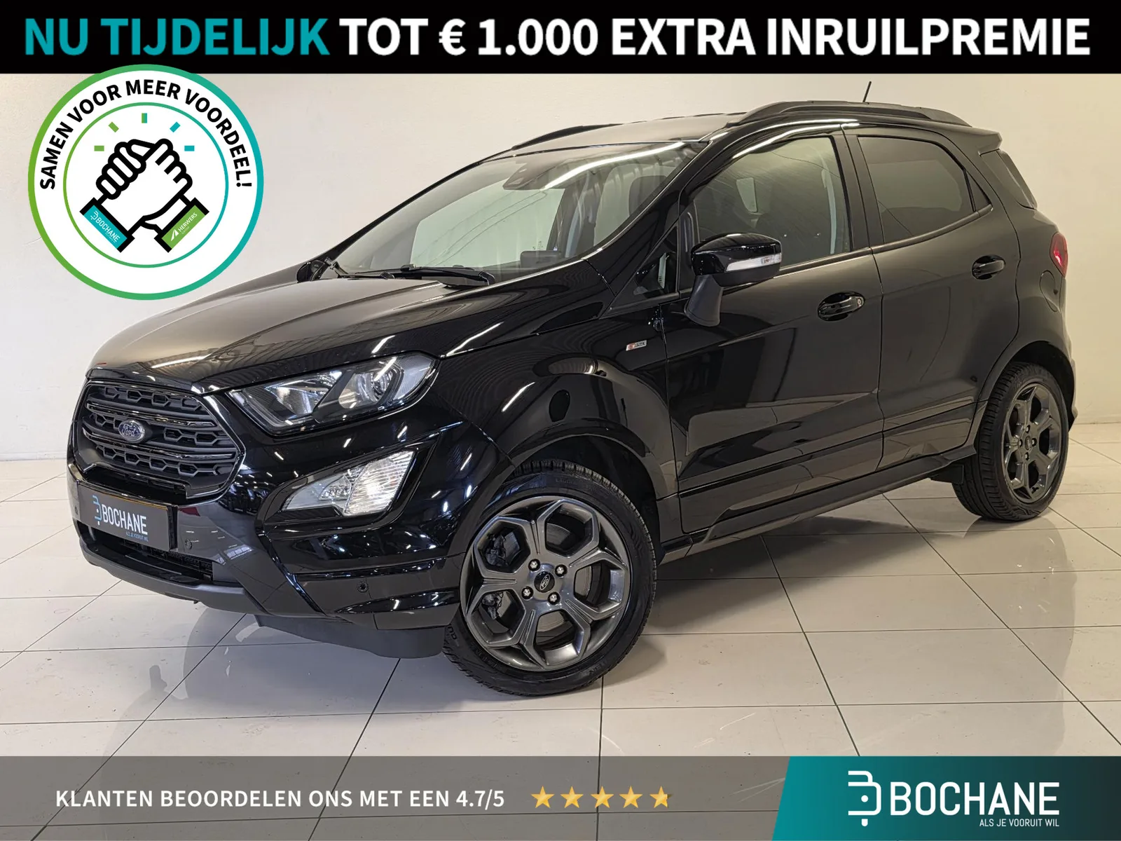 Ford EcoSport (2022) — foto 1