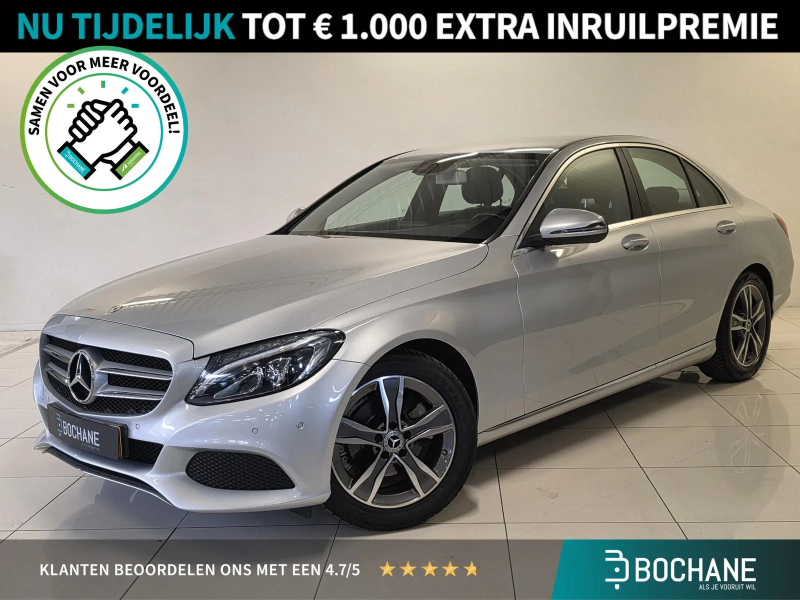 Mercedes-Benz C-Klasse (2017) — foto 1