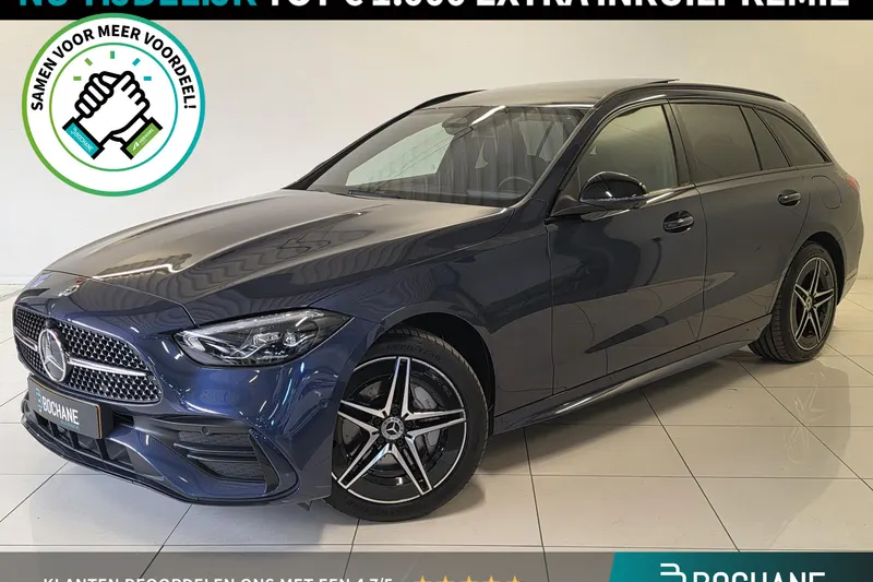 Mercedes-Benz C-Klasse (2023)