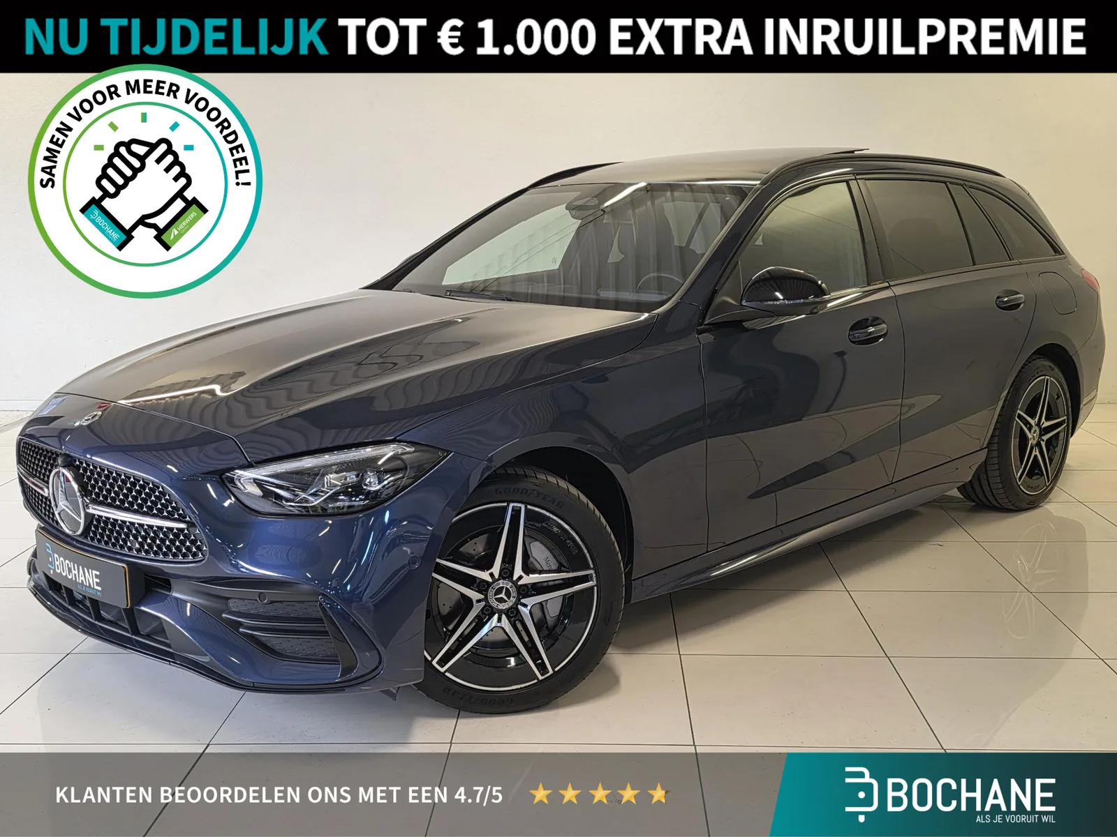 Mercedes-Benz C-Klasse (2023) — foto 1