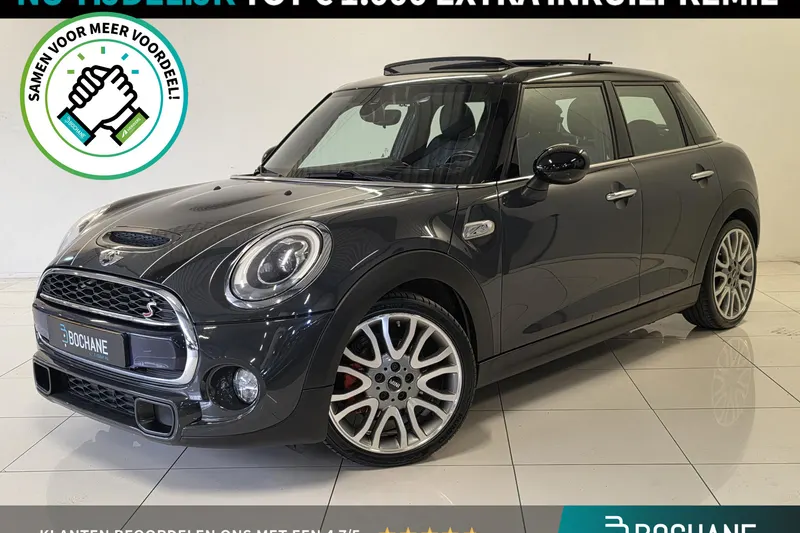 MINI Cooper S (2016)