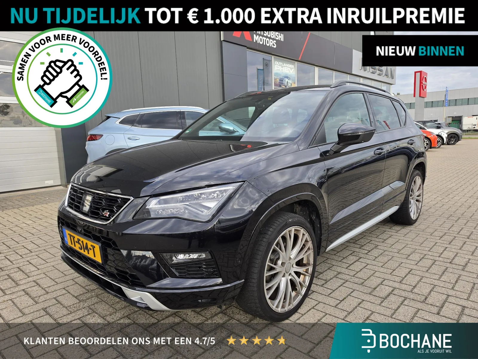 SEAT Ateca (2018) — foto 1