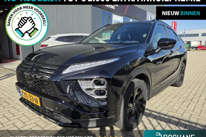 Mitsubishi Eclipse Cross (2024)