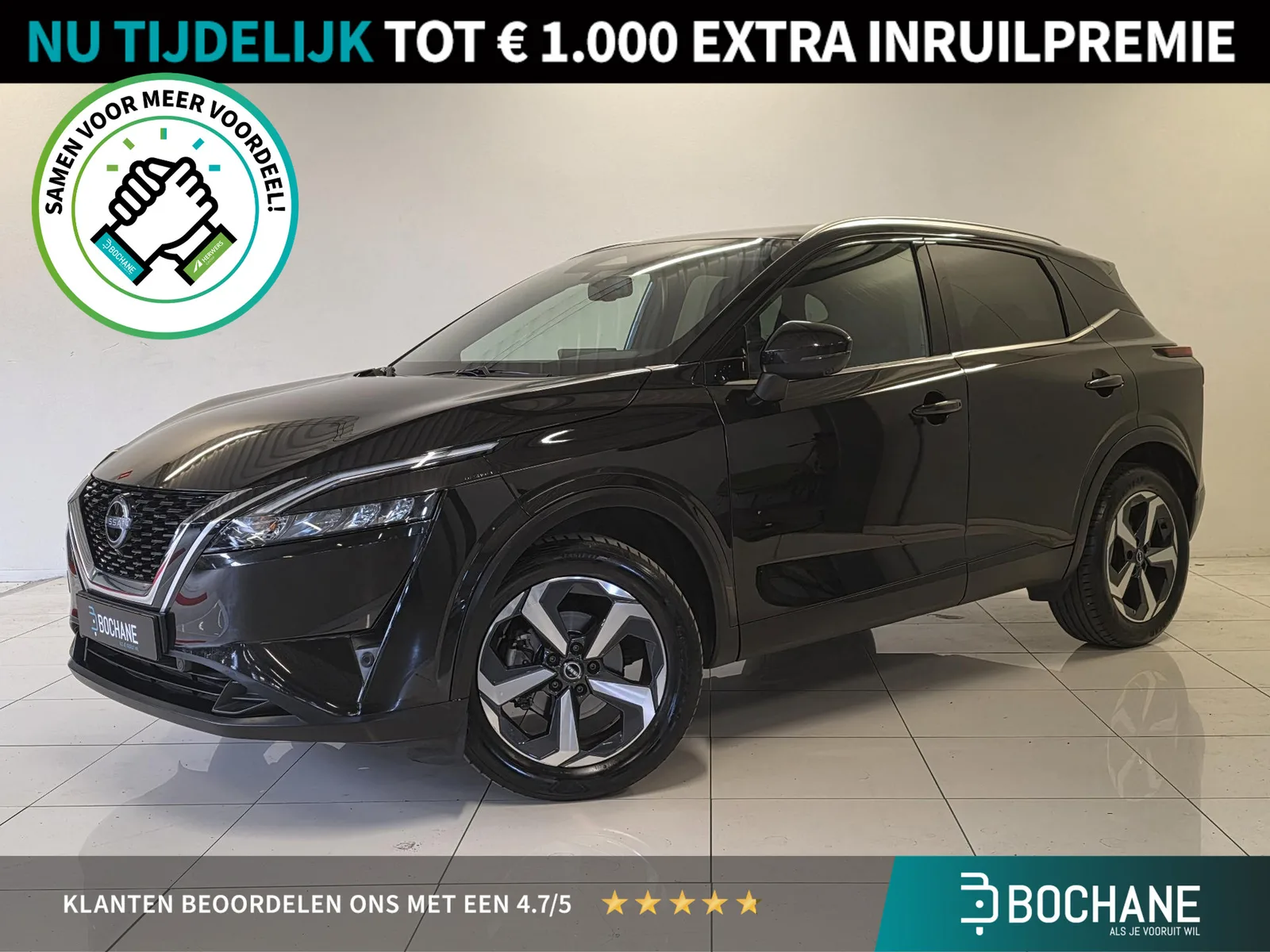 Nissan Qashqai (2023) — foto 1