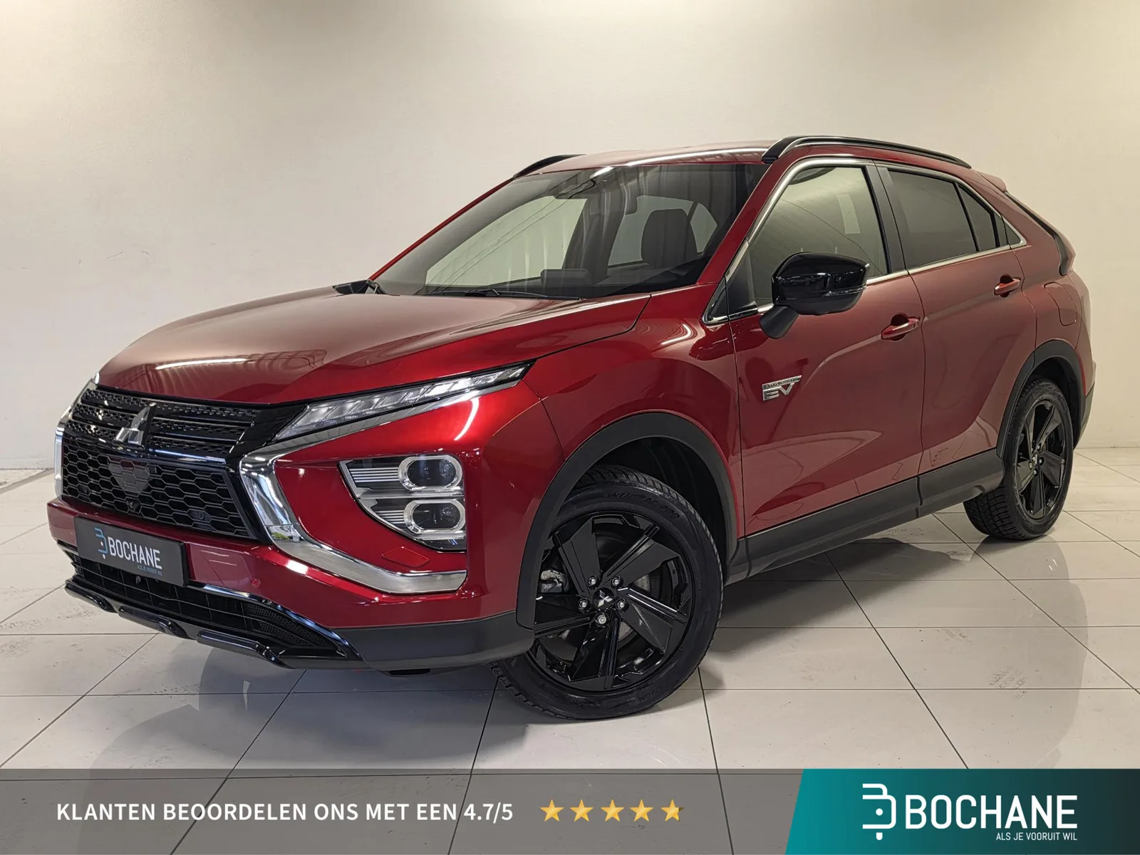 Mitsubishi Eclipse Cross (2023) — foto 1